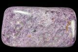 Polished Purple Charoite - Siberia #131786-1